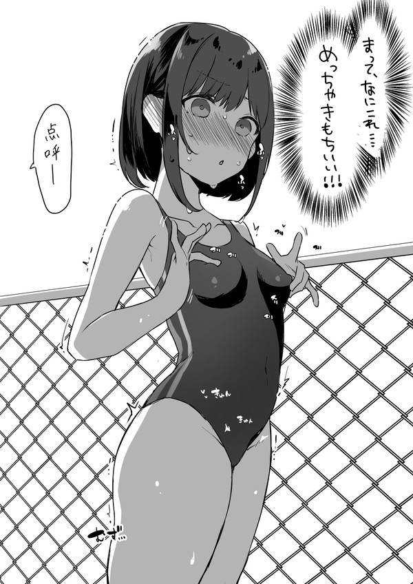 乳首オナニーだいすき夏海たんまとめ