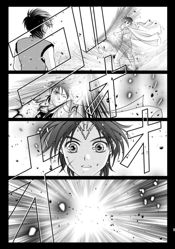 d【夏〜はじまり〜】