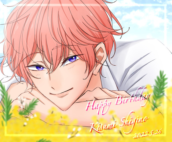 鴫野貴澄誕生祭2022