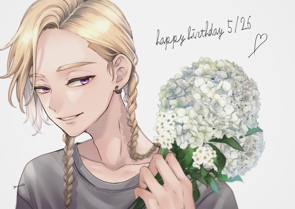 Happybirthday - 1/1