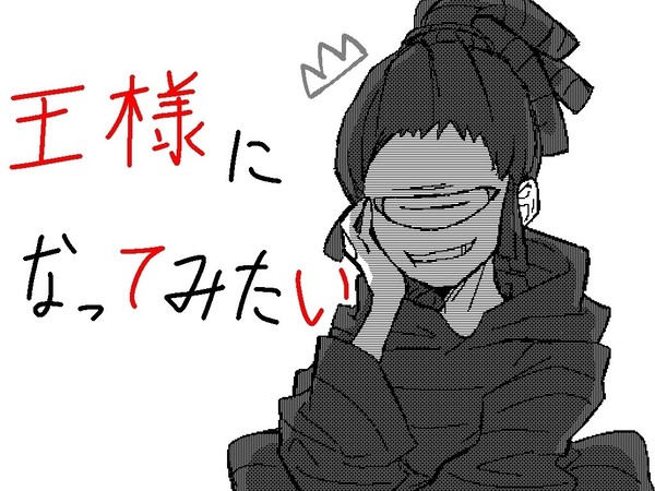 擬人化+主人公ズでの動画に使ったイラスト