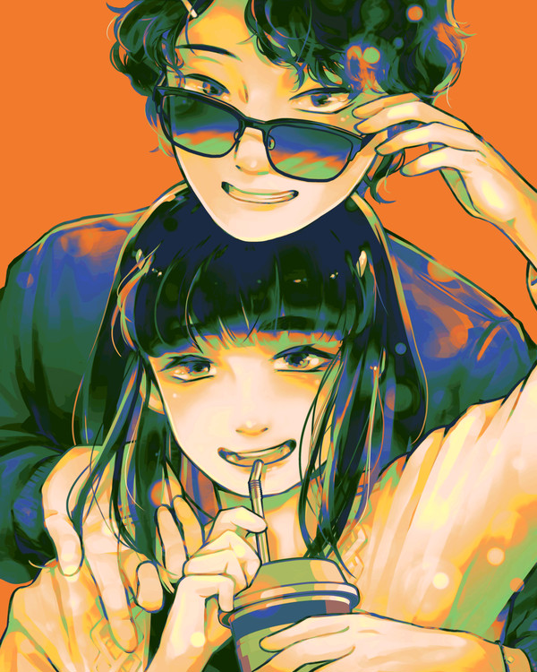 HAESI_SINRU