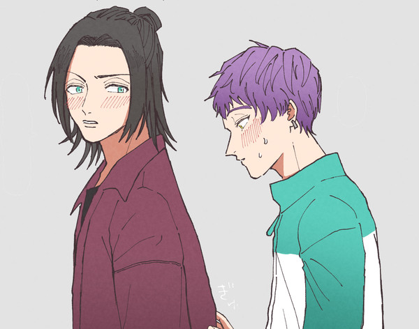 莇九まとめ
