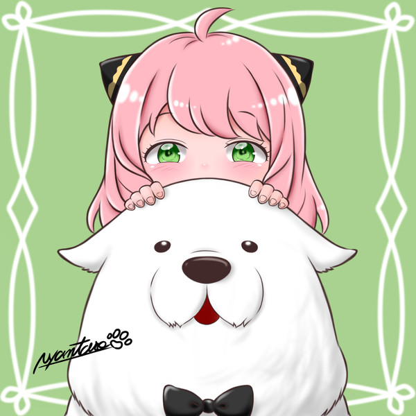 アーニャ♥️ボンド