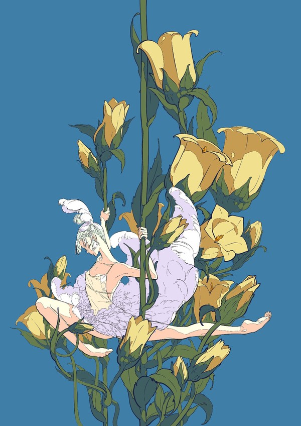 daydream