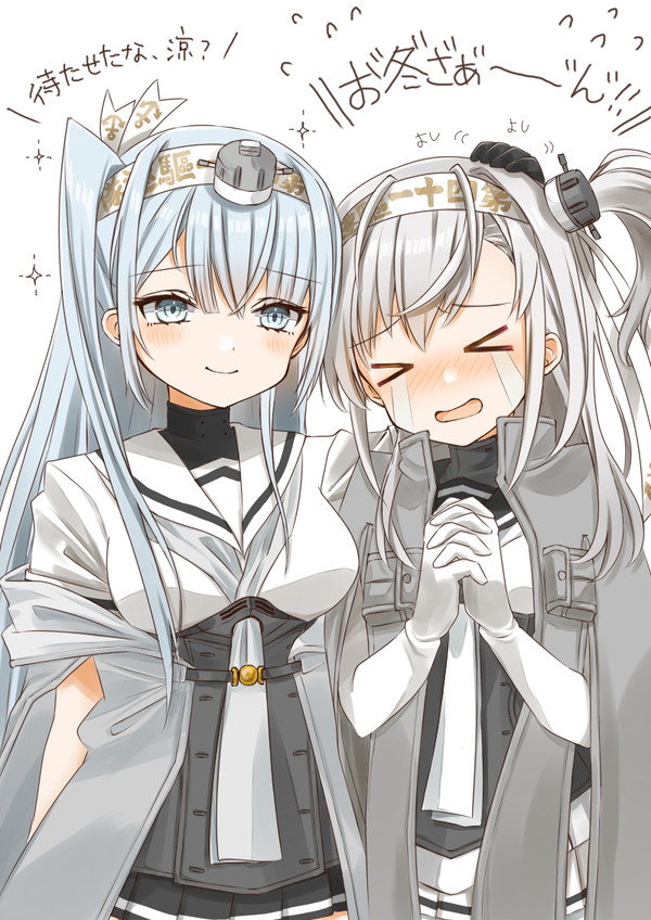 艦これまとめ(26)
