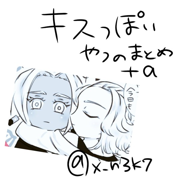 〜5月まで