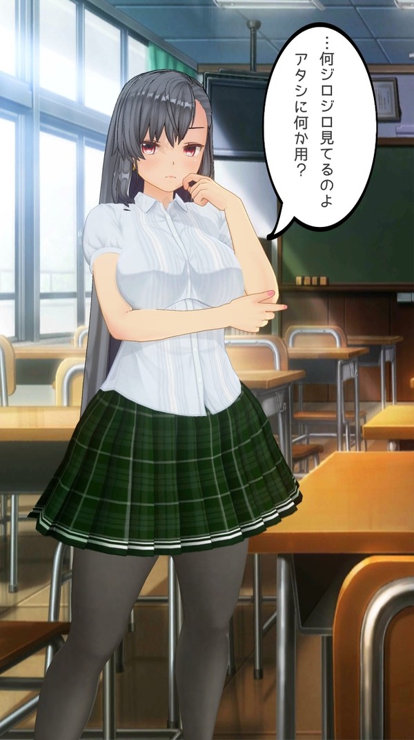 簡単な憑依2コマ的な何か