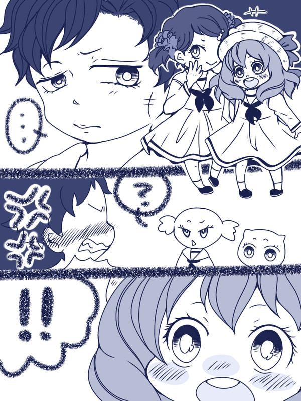 じなんもおそろい！
