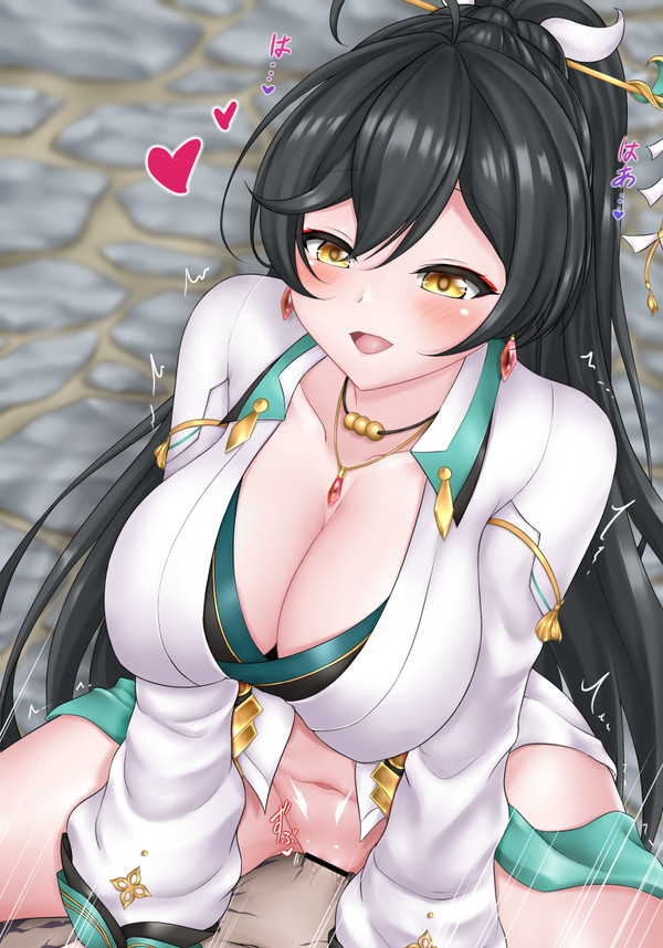 SU重逢%%