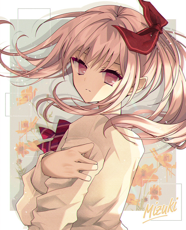 暁山瑞希