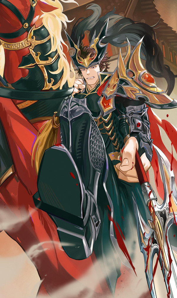 飛将 呂布