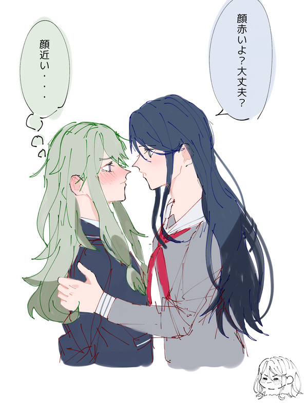 いちねね