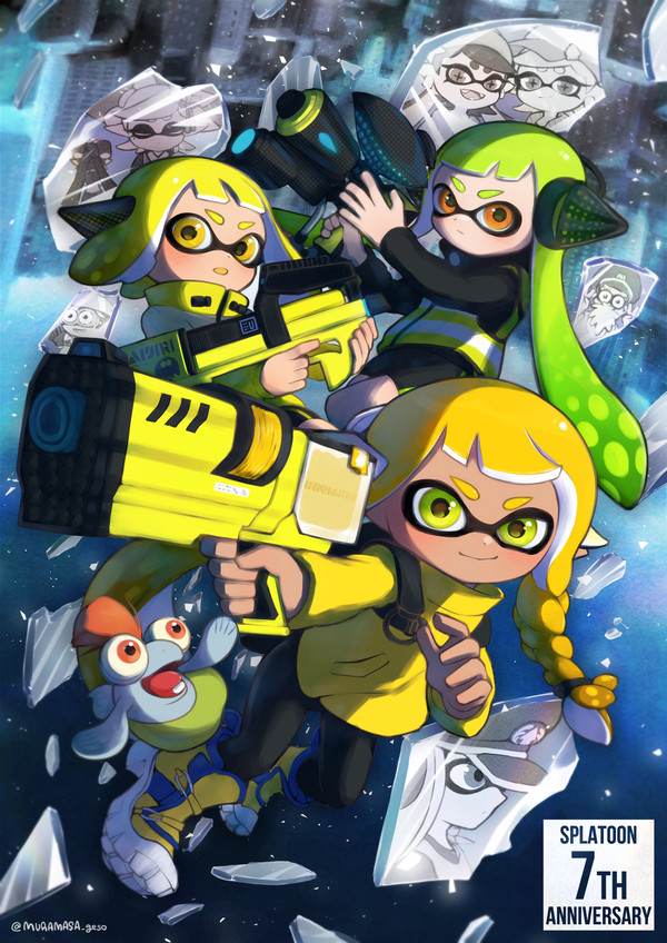 7th Anniversary