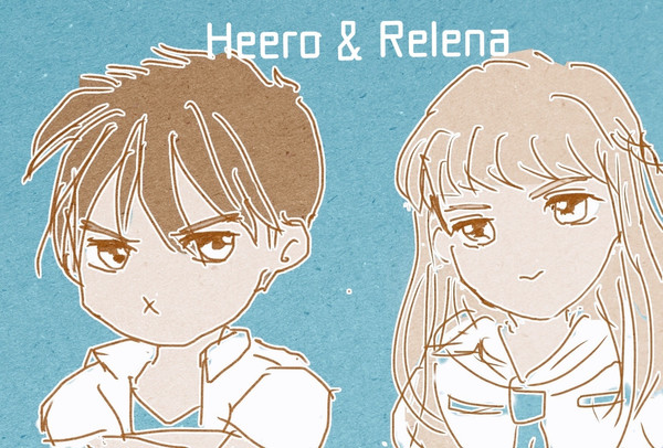ヒイロ＆リリーナⅡ