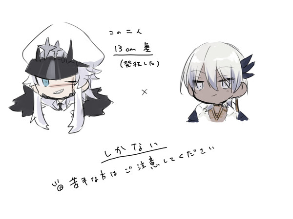推ししかない5