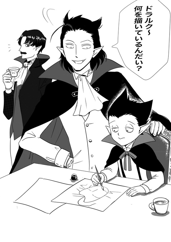 寄せていくスタイル