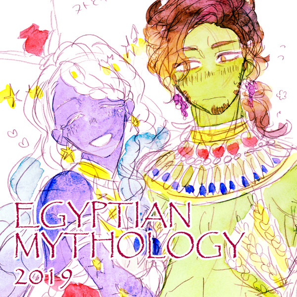 【2019】エジプト神話創作ログ
