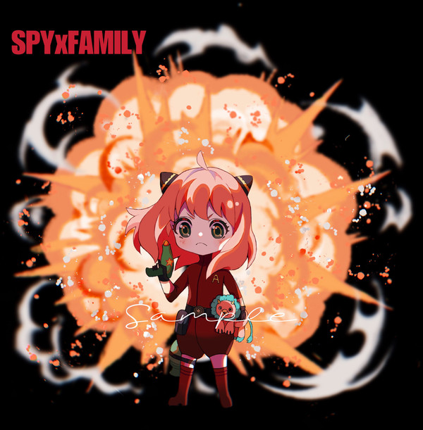 Anya