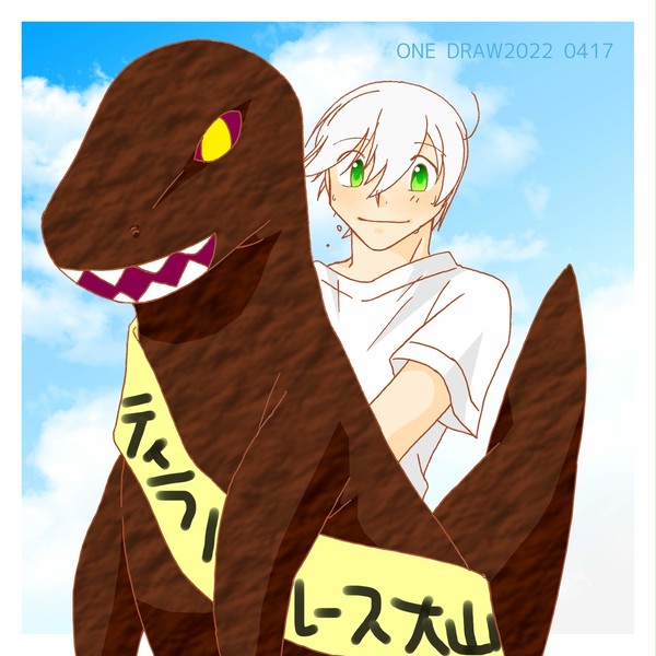 ワンドロその他イラスト2022年１月〜４月制作／中四国