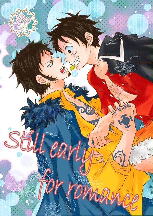 ロ―ル新刊サンプル【6/5ロルコレ!】