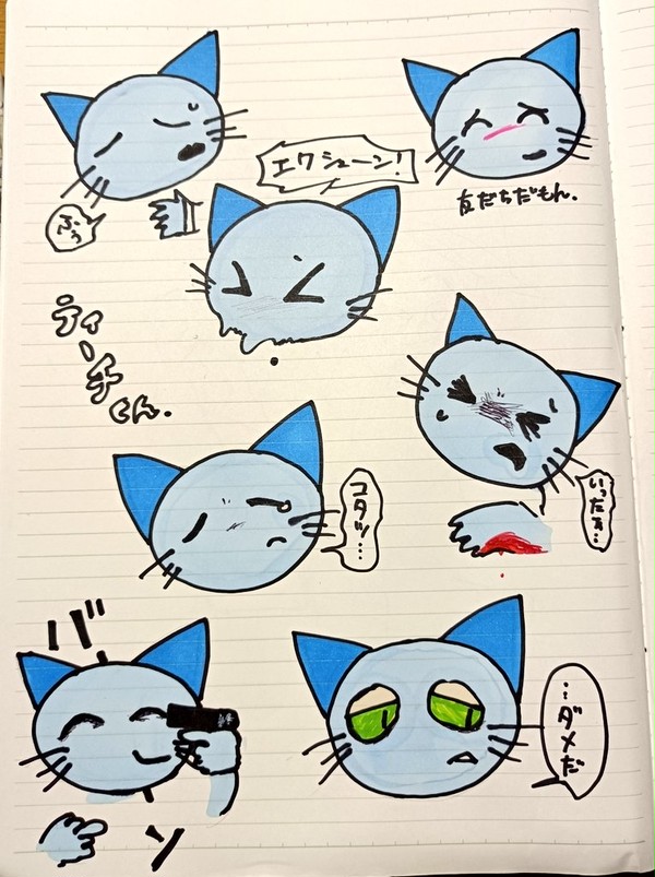 無題