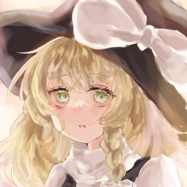 まり