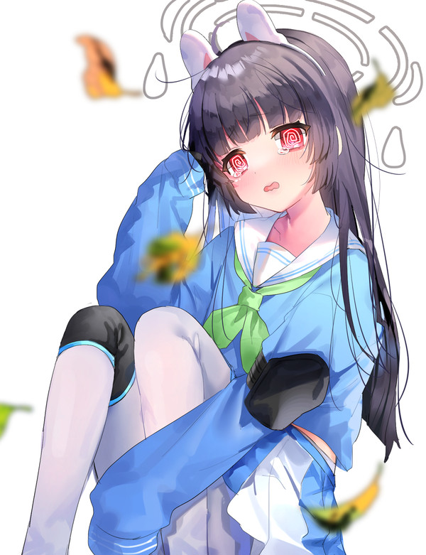 ミユ