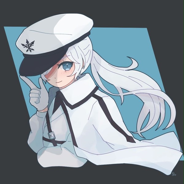 RWBY log 2