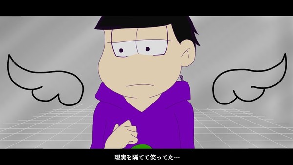 MARETU松