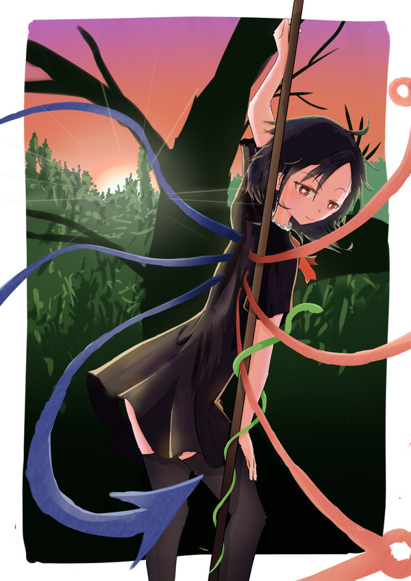 ぬ