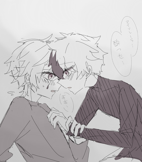 (*´﹃`)