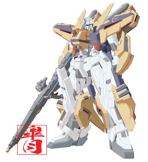 FA-0016&G フルアーマー・オーヴェロン