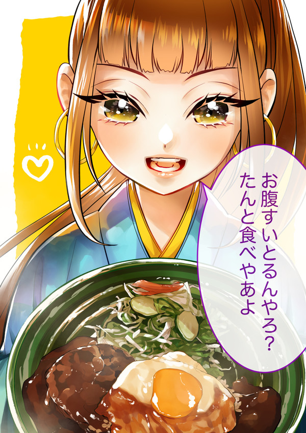 岐阜弁女子イラストまとめ