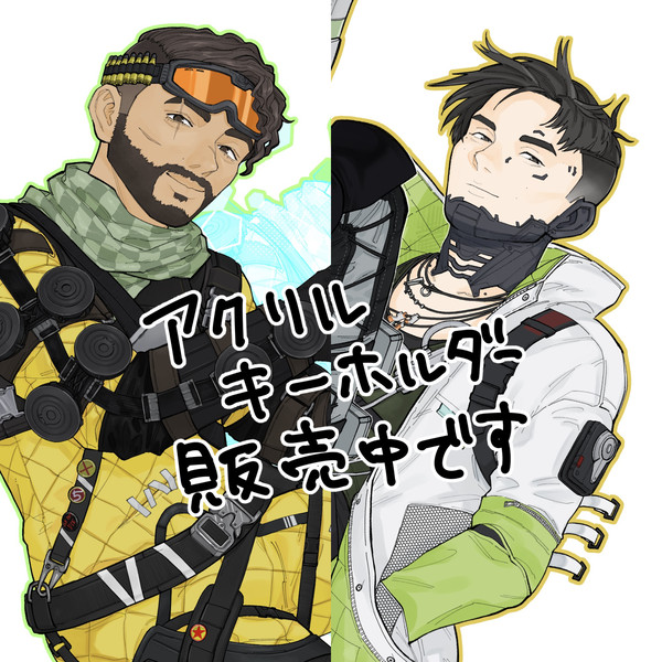 アクリルキーホルダーを作りました！