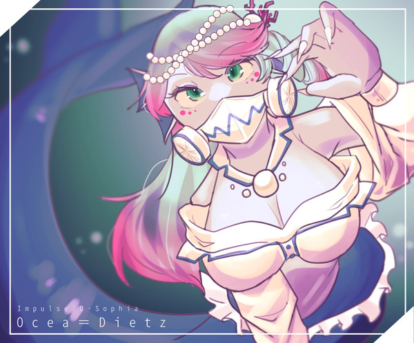 グラストレィの姉妹