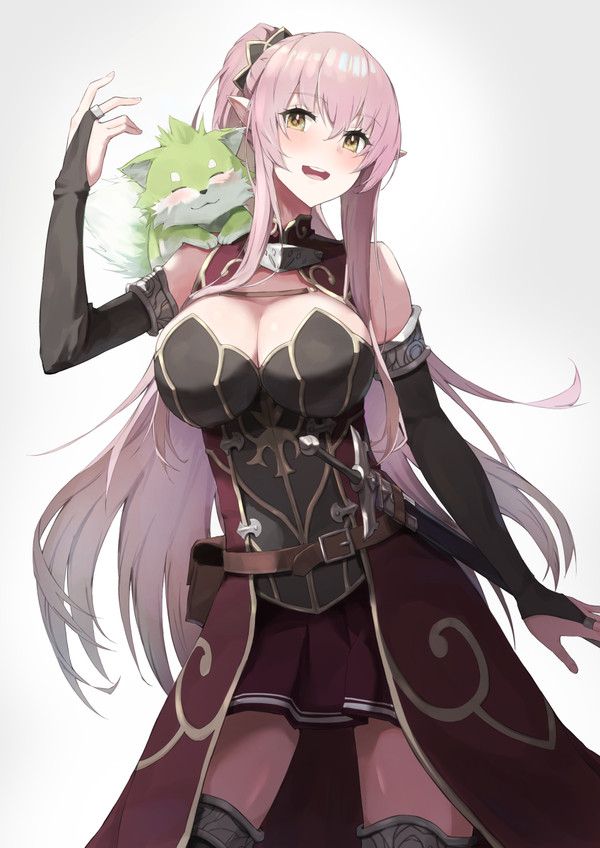 アリアン