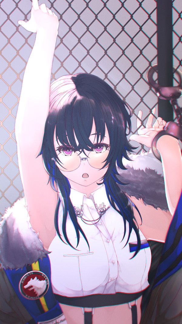 確保。
