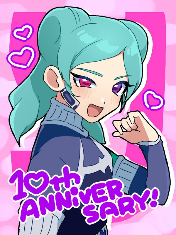 ベータちゃん10周年