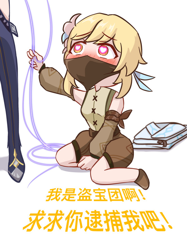 请 求