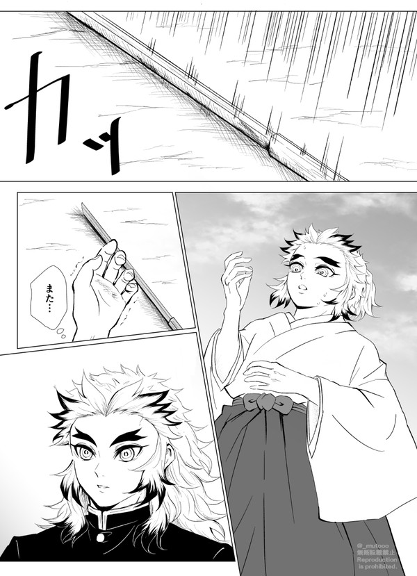 気まぐれ