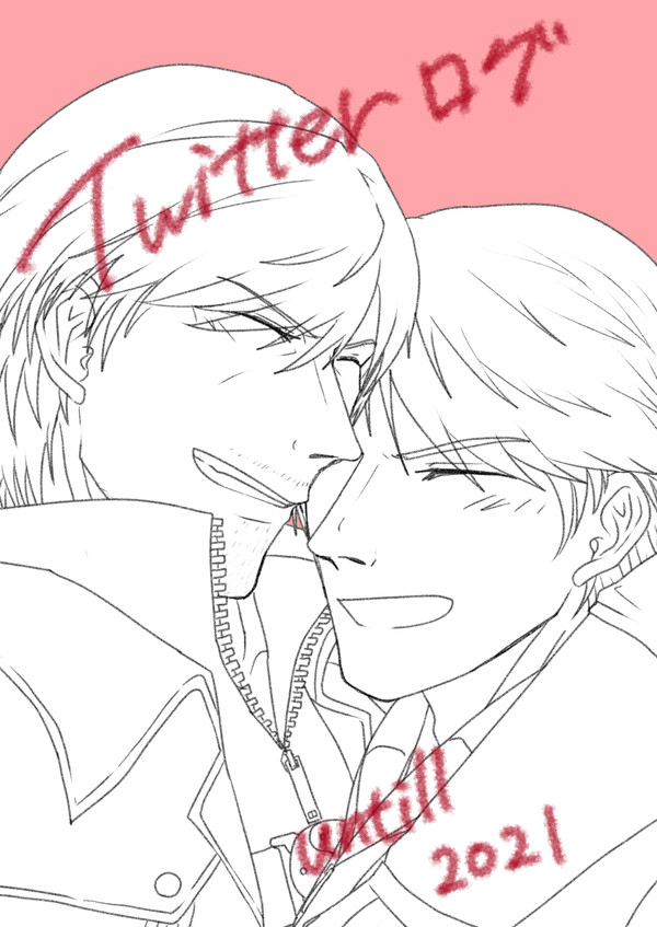 DMCTwitterlog2【腐】