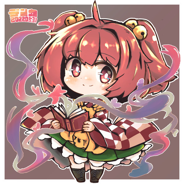 小鈴