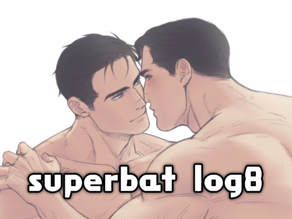 superbat log8