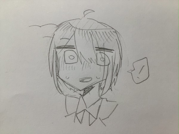詰
