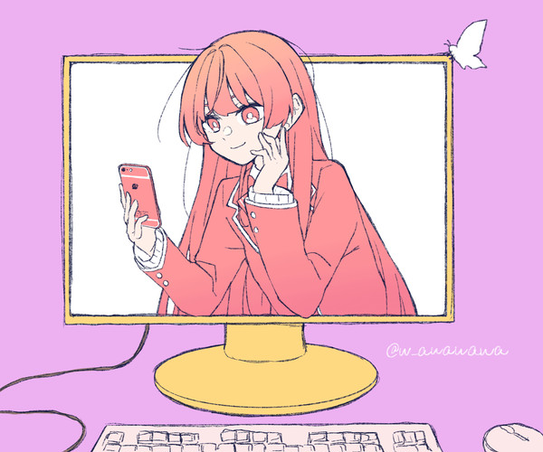 1000年生きてる