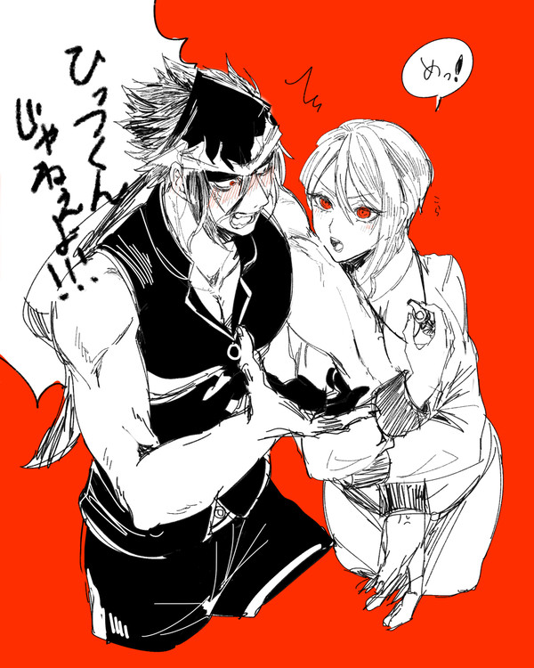 リョアリ