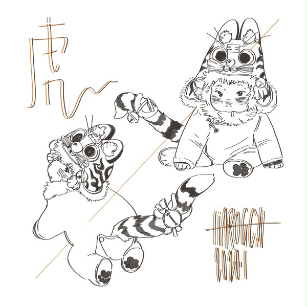TOUCHFISH 00