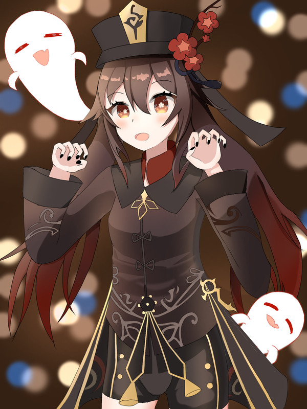 胡桃