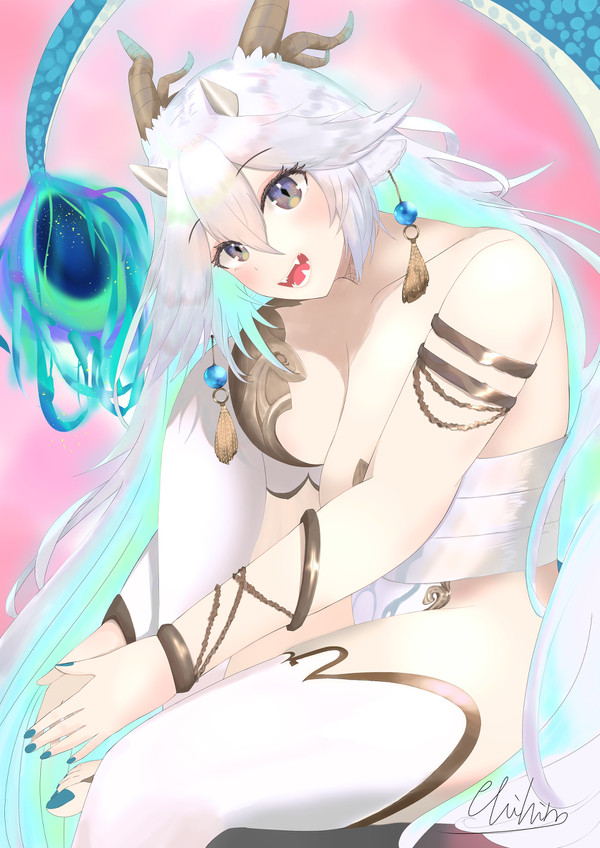 kawaii vei